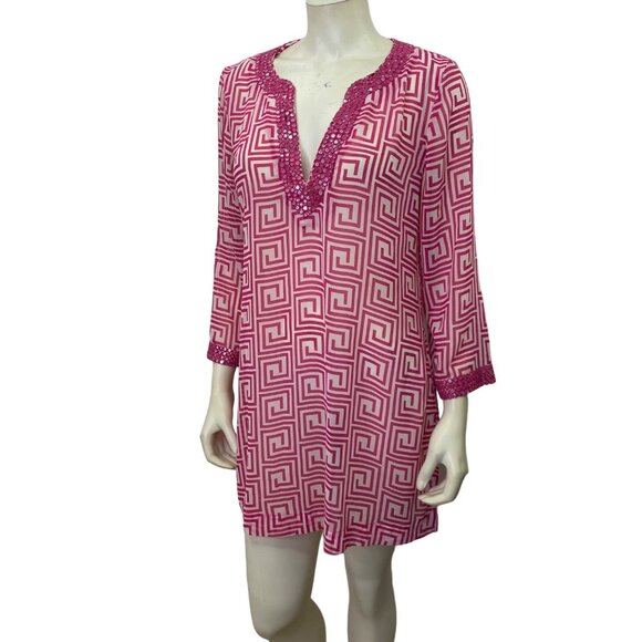 ANTONIO MELANI SWIM COVER‎ UP DRESS MD - Picture 1 of 7